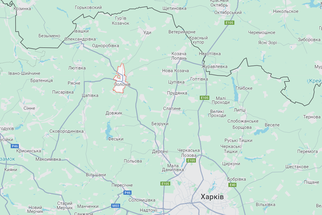 Війська РФ вдарили ракетами С-300 по центру селища у Харківській області, - ОВА